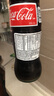 可口可樂(lè )墨西哥進(jìn)口可口可樂(lè )玻璃瓶蔗糖mexicoCocaCola珍藏版355ml/瓶 2瓶355ml日期至2026年-6月 曬單實(shí)拍圖