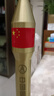 UOSU老板辦公室擺件 航天黃銅火箭模型創(chuàng  )意飛船神舟銅天宮飛機長(cháng)征 火箭擺件 曬單實(shí)拍圖