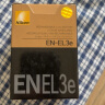 优选尼康EN-EL3e原装电池 D90 D80 D300S D300 D700 D200单反相机电池 尼康EN-EL3e电池 晒单实拍图