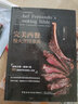 完美西餐 慢火烹飪事典 曬單實(shí)拍圖
