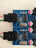CableCC主板USB插針一分二杜邦分接線USB2.0 9針9PIN一分四主板USB2.0 9PIN轉雙9PIN USB2.0-A公轉9Pin USB2.0-9pin一分四 默認 曬單實拍圖