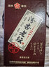 汾杏（fenxing）山西汾杏老壇酒 純糧釀造 清香型白酒53度糧食酒 口糧酒 汾杏V15  475ml 單瓶 曬單實(shí)拍圖