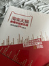 淘寶天貓數(shù)據(jù)化運(yùn)營(yíng)實(shí)戰(zhàn) 曬單實(shí)拍圖