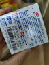 利百代（Liberty） 速干快干印臺 明色朱肉印泥 紅色紗布財務(wù)印臺 MS-40號42MM 曬單實拍圖