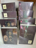 【可選】中國(guó)斷代史 系列套裝全13種17冊(cè)  明史 戰(zhàn)國(guó)史 西周史 春秋史 宋史 清史 魏晉南北朝史學(xué) 楊寬 王仲犖等 上海人民出版社 套裝全13種17冊(cè) 曬單實(shí)拍圖