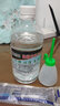 縫紉機(jī)油家用鎖具鎖芯鑰匙孔合頁(yè)風(fēng)扇門(mén)鎖機(jī)械打印理發(fā)電推剪MUDIAN防銹油軸承齒輪小瓶衣車(chē)油 500ml機(jī)油一瓶+小油壺一個(gè)+注射器一個(gè) 曬單實(shí)拍圖