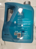 REPSOL睿爍能源超級全合成汽機油咆哮0W-40 汽車保養(yǎng) APISP C3 先進技術(shù)優(yōu)越配方 0W-40 4L 曬單實拍圖
