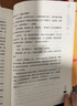 【全21冊防撞紙盒】盜墓筆記全套正版21冊套裝合集 南派三叔雨村筆記123十年藏?；▍切暗乃郊夜P記書(shū)重啟原著(zhù)花夜前行覆雪歸途老九門(mén)沙海與邪共予起靈書(shū)深淵 盜墓筆記文庫本祖祀云頂天宮長(cháng)白山新月飯店書(shū)立  曬單實(shí)拍圖