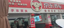 金麒麟（LPB）剎車(chē)片陶瓷整車(chē)適用日產(chǎn) 天籟 后剎車(chē)片四片備注車(chē)型+年份+排量 曬單實(shí)拍圖