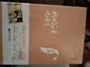 【包郵】中國哲學(xué)馮友蘭相關(guān)作品書(shū)籍另著(zhù)有中國哲學(xué)簡(jiǎn)史 我的父親馮友蘭：舊事與新說(shuō) 定價(jià)36.8 曬單實(shí)拍圖