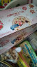 家乐氏谷物早餐元气包水果坚果麦片525g/盒（35g*15袋）营养礼盒代餐 实拍图