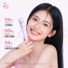 姬芮（ZA）【龚俊同款】紫色隔离霜防晒遮瑕霜妆前乳三合一 35g*2 SPF36 实拍图