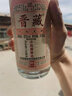 晉藏精釀清香型純糧釀造固態(tài)發(fā)酵白酒整箱杏花村42度500ml6瓶 42度 500mL 3瓶 曬單實拍圖