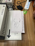 ECHO愛可 C200PRO 梳式膠圈裝訂機 十孔夾條打孔機 省力30% EC250PRO電動打孔（25張） 曬單實拍圖