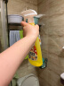 花王（KAO）浴室清洁剂500ml 瓷砖玻璃浴室多功能清洗剂水龙头去水垢 柠檬香 实拍图