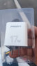 品勝（PISEN）4USB充電器頭多孔快充旅行3四口多功能排插座多用快速插頭適用于蘋(píng)果小米安卓手機iPad平板沖電器 套裝（4USB充電器+1.5米type-c快充線(xiàn)） 曬單實(shí)拍圖