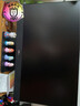 DELL PRECISION戴爾一體機(jī)電腦24/27英寸大屏幕i7前臺酒店辦公設(shè)計培訓(xùn)臺式整機(jī) 23英寸戴爾一體機(jī)-i7-16G-1TB 曬單實(shí)拍圖