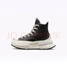 匡威（Converse）官方 Run Star Legacy CX男女皮質(zhì)夾心厚底鞋A05111C A05112C 36 曬單實拍圖