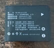 佳能（Canon） NB-6L/6LH原裝鋰電池 適用SX710hs、SX240hs、610、600、700、540、530、ixus 200、75、85等相機(jī) 國產(chǎn)NB-6L電池 曬單實(shí)拍圖