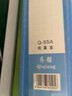 樂天知命：傅佩榮談易經(jīng) 曬單實拍圖