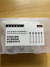 狄拉克 適配歐樂(lè)B電動(dòng)牙刷頭EB-60-4/EB50-3/EB25-3EB17-4/2D/3D通用型 亮白清潔型4支 曬單實(shí)拍圖