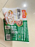 安井 凍品先生 酸菜魚 老壇酸菜麻辣魚片免漿黑魚片 巴沙魚片商用批發(fā) 免漿黑魚片250g*3袋【實惠】 曬單實拍圖