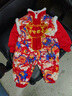 G.duck童裝嬰兒連體衣秋冬季周歲禮服男女寶寶拜年衣服幼童中國風(fēng)爬爬服 紅色 66碼建議3-6個(gè)月10-13斤 曬單實(shí)拍圖