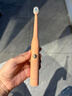 牙好靚電動牙刷成人電動牙刷軟毛禮盒套裝360°旋轉(zhuǎn) 晨曦粉 曬單實(shí)拍圖