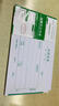 Kingdee 金蝶費用報銷單240*140mm 借款審批單粘貼單差旅費報銷單付款單記賬憑證支持定制 支出憑單 500頁/10本/包 曬單實拍圖