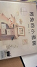 阿兔的小瓷碗 2023年百班千人暑期書單 一年級推薦閱讀 曬單實拍圖