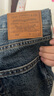 Levi's【商場(chǎng)同款】李維斯男士568寬松直筒懷舊復古牛仔褲29037 霧藍色 29 (32) 曬單實(shí)拍圖