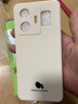 黑柚子realme真我GT Neo5手機殼新款硅膠男女款保護套全包邊時(shí)尚簡(jiǎn)約防摔軟殼 真我GT Neo5【直邊-古董白】硅膠軟殼 曬單實(shí)拍圖