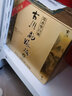 古川【百姓口糧 】古川純糧液 四川濃香型白酒 46度 500mL 6瓶 紙盒 整箱裝 曬單實(shí)拍圖