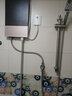 約克（YORK）即熱式電熱水器 智能恒溫速熱小型家用大水量沐浴洗澡淋浴器免儲水洗澡器 G6A速湃7代 12KW 上門(mén)安裝 曬單實(shí)拍圖