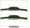 京太適用長(cháng)安CS75雨刮器原裝CS75雨刮片2022長(cháng)安CS75plus前后雨刷器片 13款至24款 長(cháng)安CS75【前雨刮+后雨刮】 曬單實(shí)拍圖