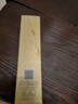 歐珀萊（AUPRES）時(shí)光鎖膠原潔面膏125g 洗面奶富含膠原 泡沫綿密 深層清潔 透光肌 臻源凝時(shí)潔面150ml 曬單實(shí)拍圖