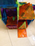 奥迪双钻（AULDEY）彩窗磁力片112件儿童玩具3-6岁磁力积木玩具生日礼物520003 实拍图
