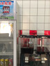 樂(lè )創(chuàng  )（lecon）飲料機商用冷飲機熱飲機雙溫全自動(dòng)多功能果汁機奶茶咖啡酸梅湯制冷機自助餐食堂 單缸攪拌18L【冷飲款】 曬單實(shí)拍圖