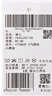 童泰（TONGTAI）寶寶背心秋冬嬰兒衣服男女童暖姜保暖打底內(nèi)衣護(hù)肚馬甲 米白 90 cm 曬單實拍圖