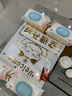 招財貓玻璃門貼紙空調開放店鋪奶茶飯店推拉門裝飾門店營業(yè)玻璃貼 正在營業(yè)（免費網絡）金色 大 曬單實拍圖