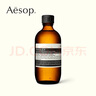 伊索調理液 七夕送禮 香芹籽抗氧活膚調理液200ml 曬單實拍圖