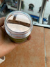 薈寶美肌之源蘆薈潤(rùn)護(hù)精華膜力霜80g 日夜呵護(hù) 補(bǔ)水保濕 改善肌膚粗糙 曬單實(shí)拍圖