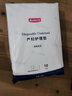 開(kāi)麗產(chǎn)褥墊孕產(chǎn)婦護理墊次性床單隔尿墊 產(chǎn)婦墊產(chǎn)后防水墊成人月經(jīng)墊 30片【60*90cm】 曬單實(shí)拍圖
