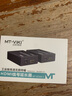 邁拓維矩（MT-viki） hdmi延長器4k帶USB網(wǎng)線延長器200米rj45網(wǎng)線轉(zhuǎn)hdmi網(wǎng)絡(luò)傳輸器120米50米70米 HDMI延長器135米【一對】 曬單實拍圖