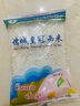 創(chuàng)御飲皇冠西米100g 小西米水果撈椰汁西米露奶茶店專用奶茶原料批發(fā) 皇冠西米100g（嘗鮮） 曬單實拍圖
