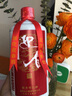 迎春迎春酒43度喜紅禮盒送禮 廊坊特產(chǎn) 醬香型白酒 自飲口糧過(guò)節送禮 43%vol 500mL 6瓶 規格 曬單實(shí)拍圖