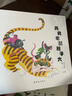 兩只老鼠膽子大 曬單實(shí)拍圖