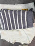 優(yōu)奇斷碼撿漏  寶寶家居服季加絨兒童內(nèi)衣套裝女童秋衣秋褲分體睡衣 【高柔蝴蝶絨】小企鵝 90cm 曬單實(shí)拍圖