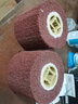雷蒙不銹鋼拉絲輪尼龍輪打磨鏡面拋光輪金屬打磨纖維尼龍拉絲輪拉絲機專(zhuān)用鋁板劃痕修復 80目 曬單實(shí)拍圖