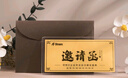 金之道金鈔定制logo刻字定做員工入職退休年會表彰周年慶上市禮品紀(jì)念鈔 定制定金 曬單實拍圖